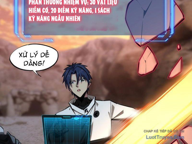 Toàn Dân Đoạt Tháp: Ta Đã Sớm Thông Qua Tầng 999 - Chapter 26 - Page 19