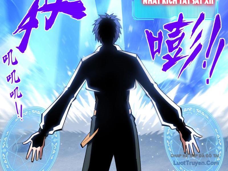 Toàn Dân Đoạt Tháp: Ta Đã Sớm Thông Qua Tầng 999 - Chapter 26 - Page 71