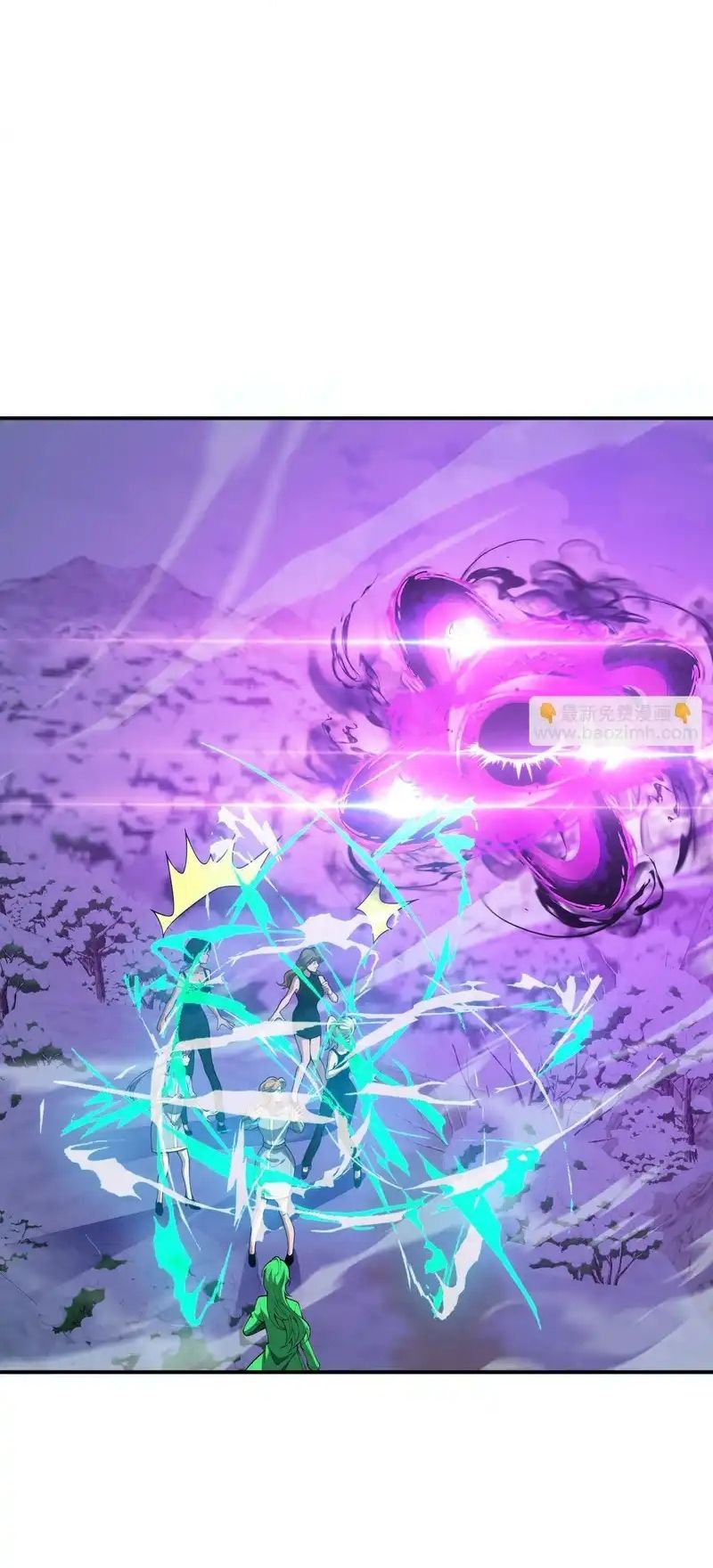 Vạn Tộc Xâm Lược Thiên Hạ Tham Chiến Ta Trấn Thủ Hậu Phương - Chapter 67 - Page 11