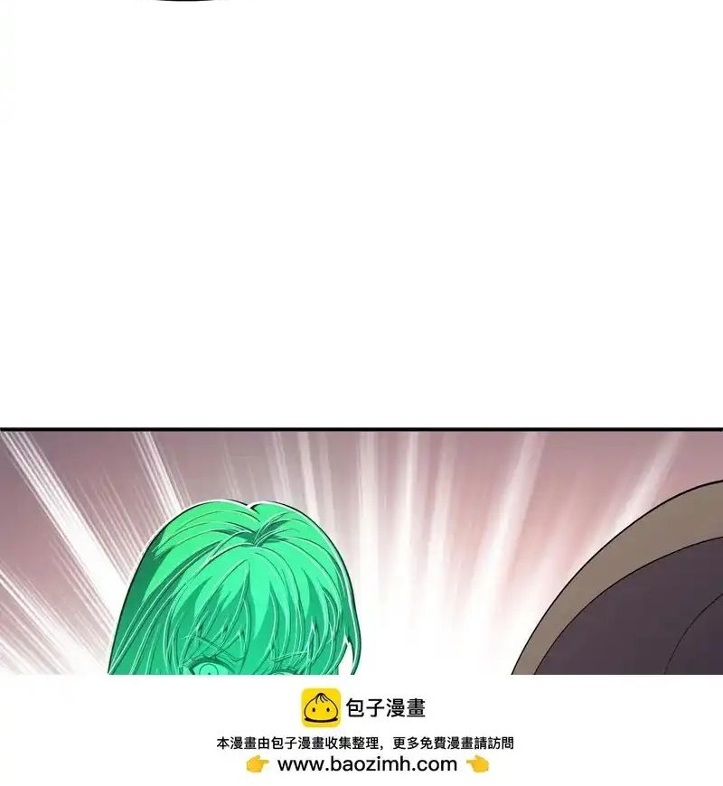 Vạn Tộc Xâm Lược Thiên Hạ Tham Chiến Ta Trấn Thủ Hậu Phương - Chapter 67 - Page 18