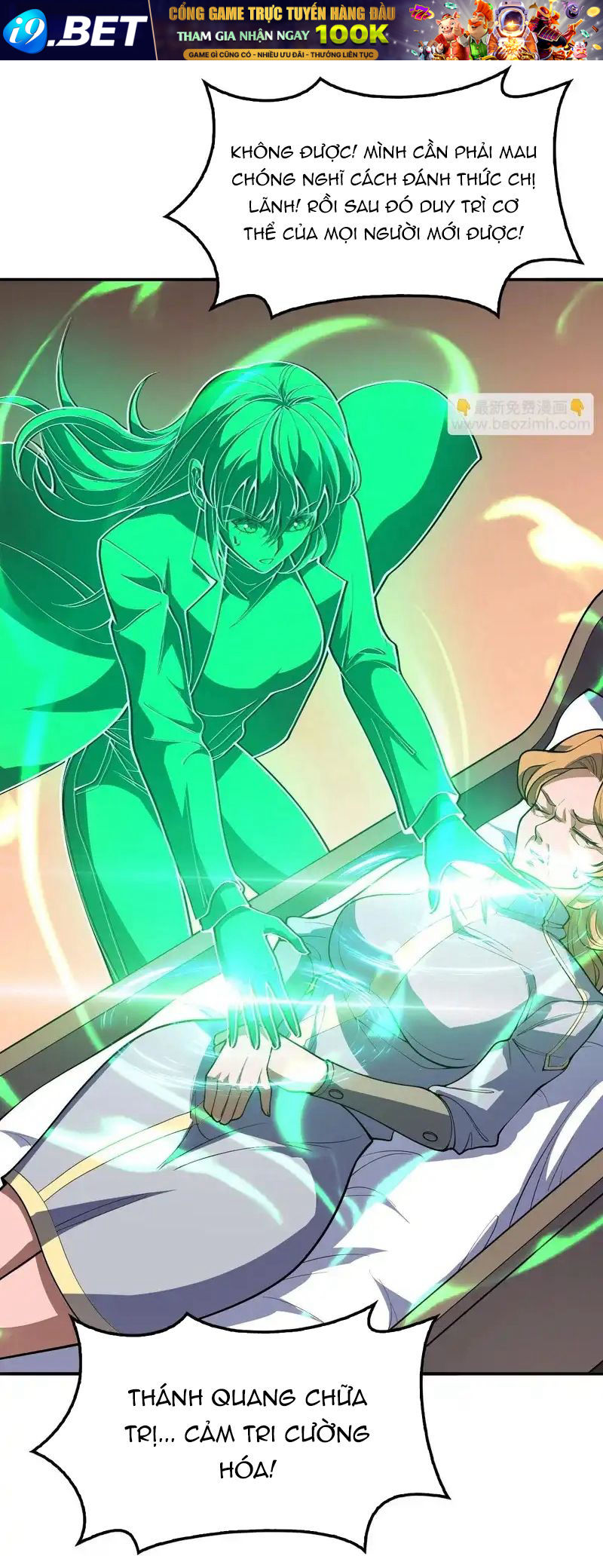 Vạn Tộc Xâm Lược Thiên Hạ Tham Chiến Ta Trấn Thủ Hậu Phương - Chapter 67 - Page 23