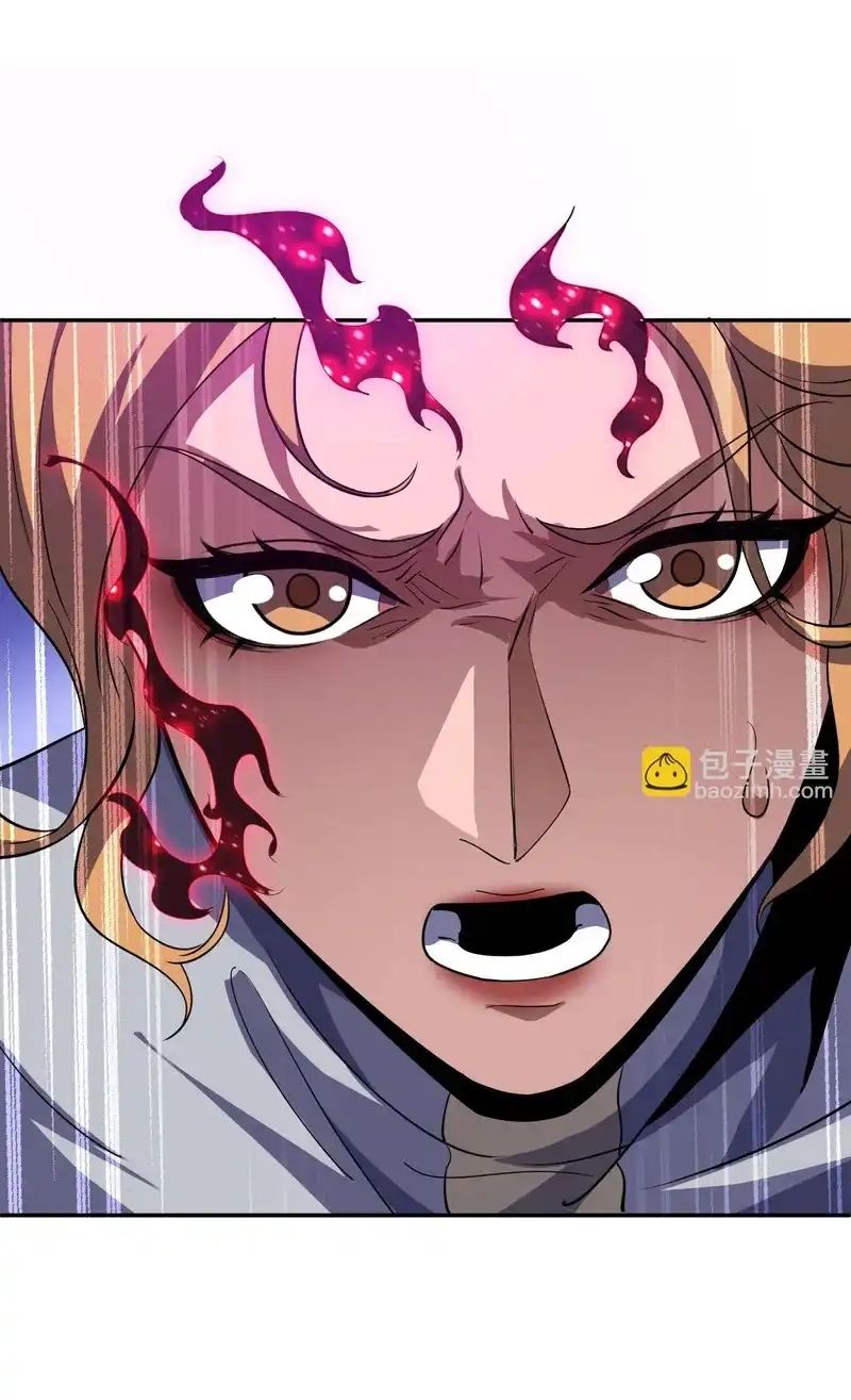 Vạn Tộc Xâm Lược Thiên Hạ Tham Chiến Ta Trấn Thủ Hậu Phương - Chapter 67 - Page 45