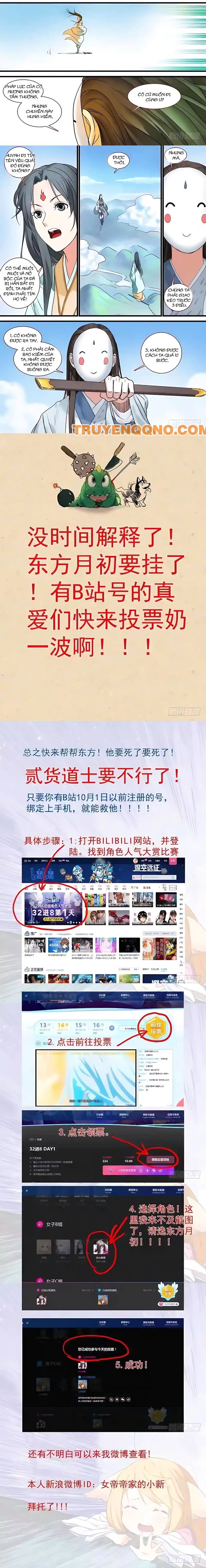 Hồ Yêu Tiểu Hồng Nương - Chapter 167 - Page 4