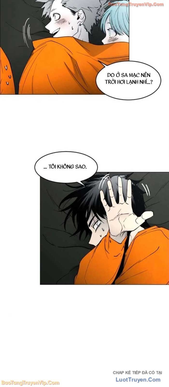 Vùng Đất Sương Mù - Chapter 13 - Page 5