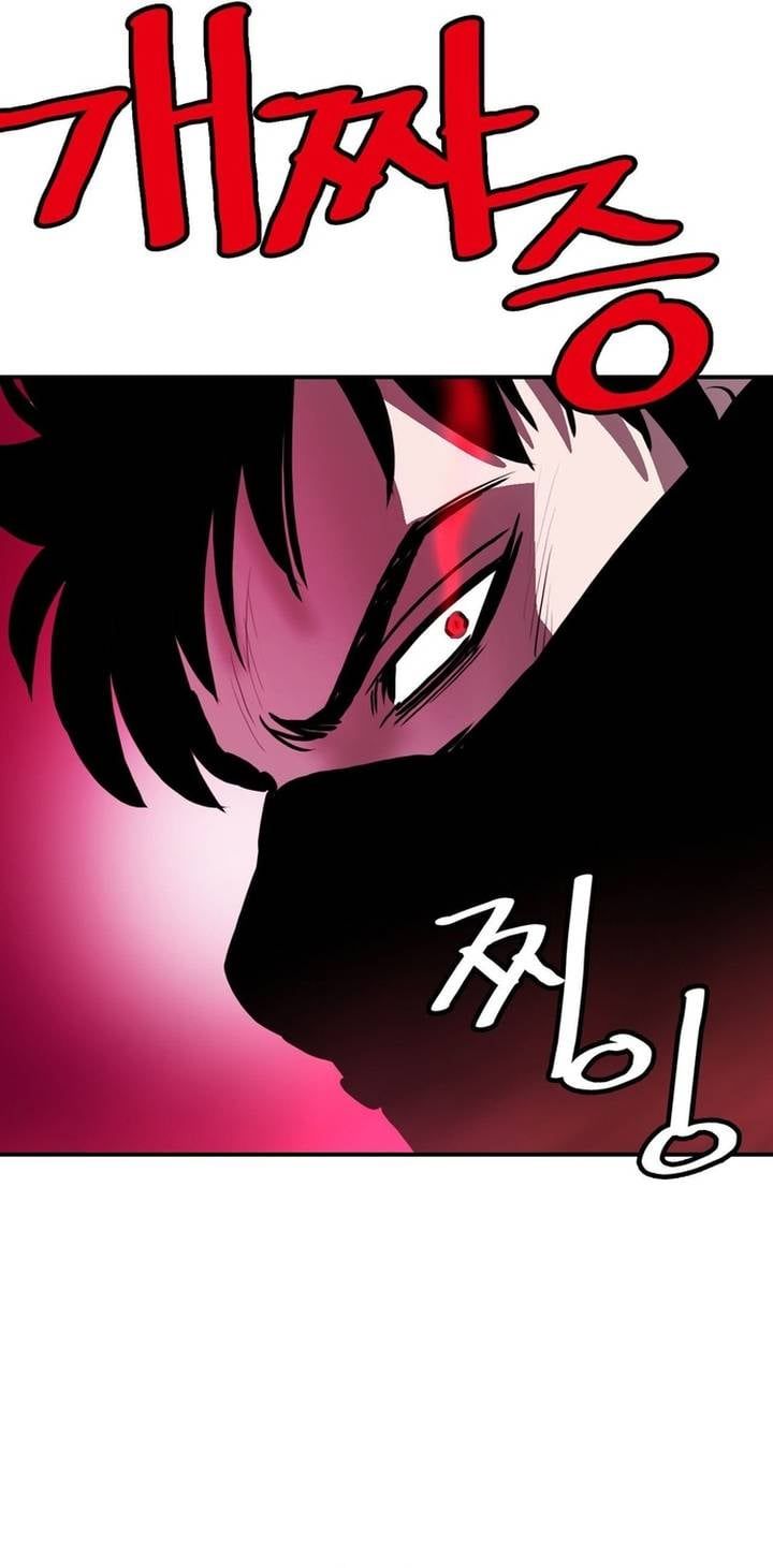 Bất Bại Quyền Ma - Chapter 323 - Page 6