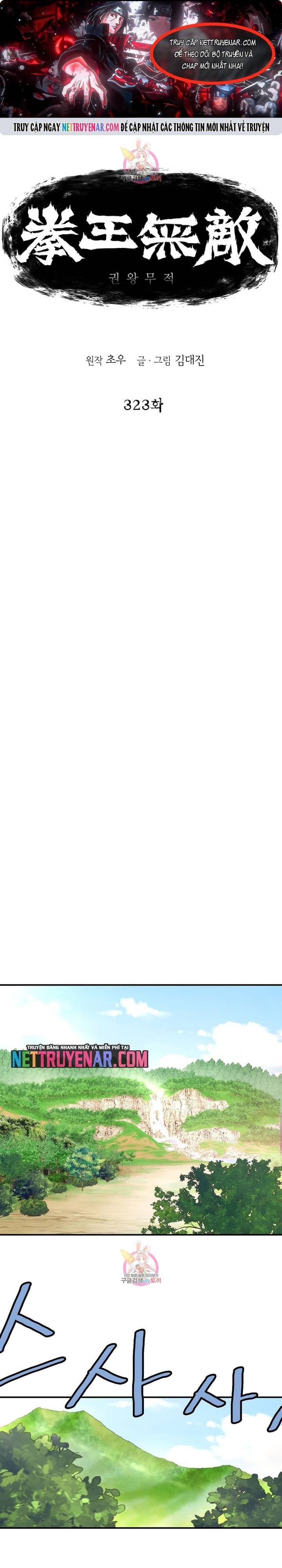 Bất Bại Quyền Ma - Chapter 323 - Page 7