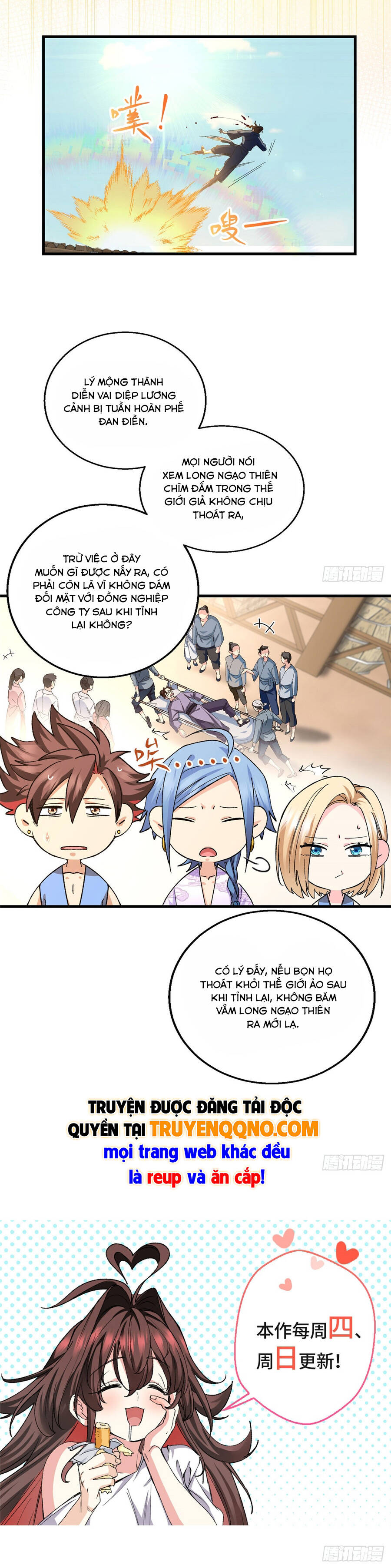 Hoá Ra Ta Là Yêu Đời Thứ Hai - Chapter 59 - Page 5