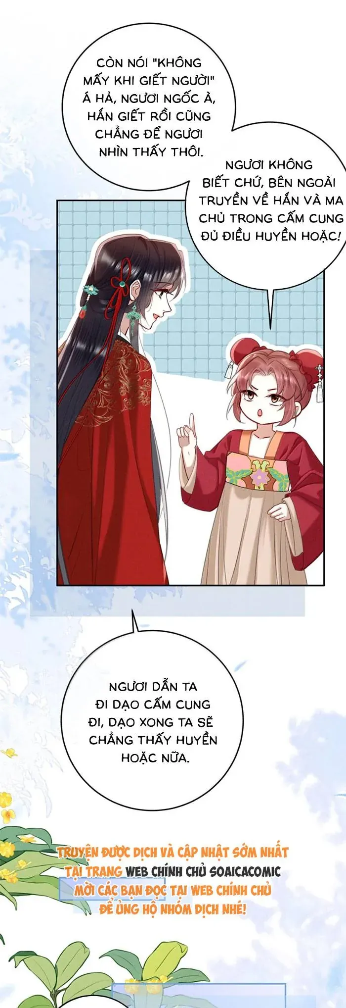 Nguyện Dâng Thân Cá Mặn Này Cho Sư Tổ - Chapter 53 - Page 16