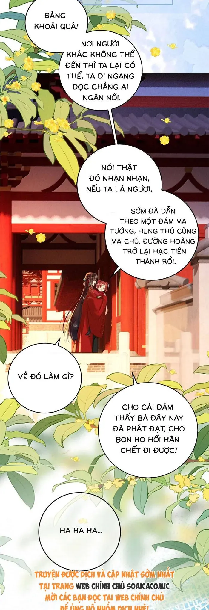 Nguyện Dâng Thân Cá Mặn Này Cho Sư Tổ - Chapter 53 - Page 17