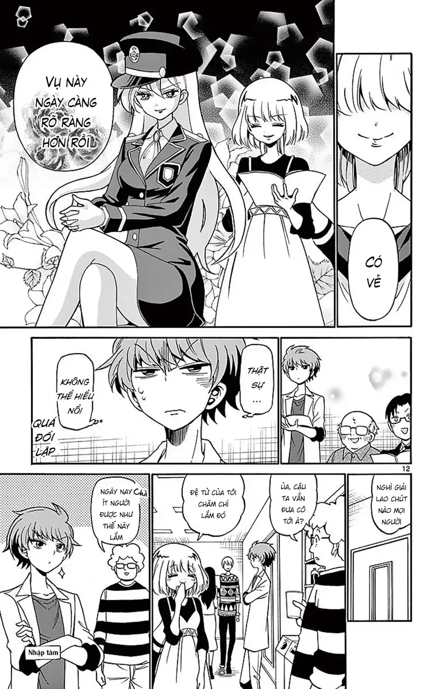 Tenshi to Akuto!! - Chapter 77 - Page 10