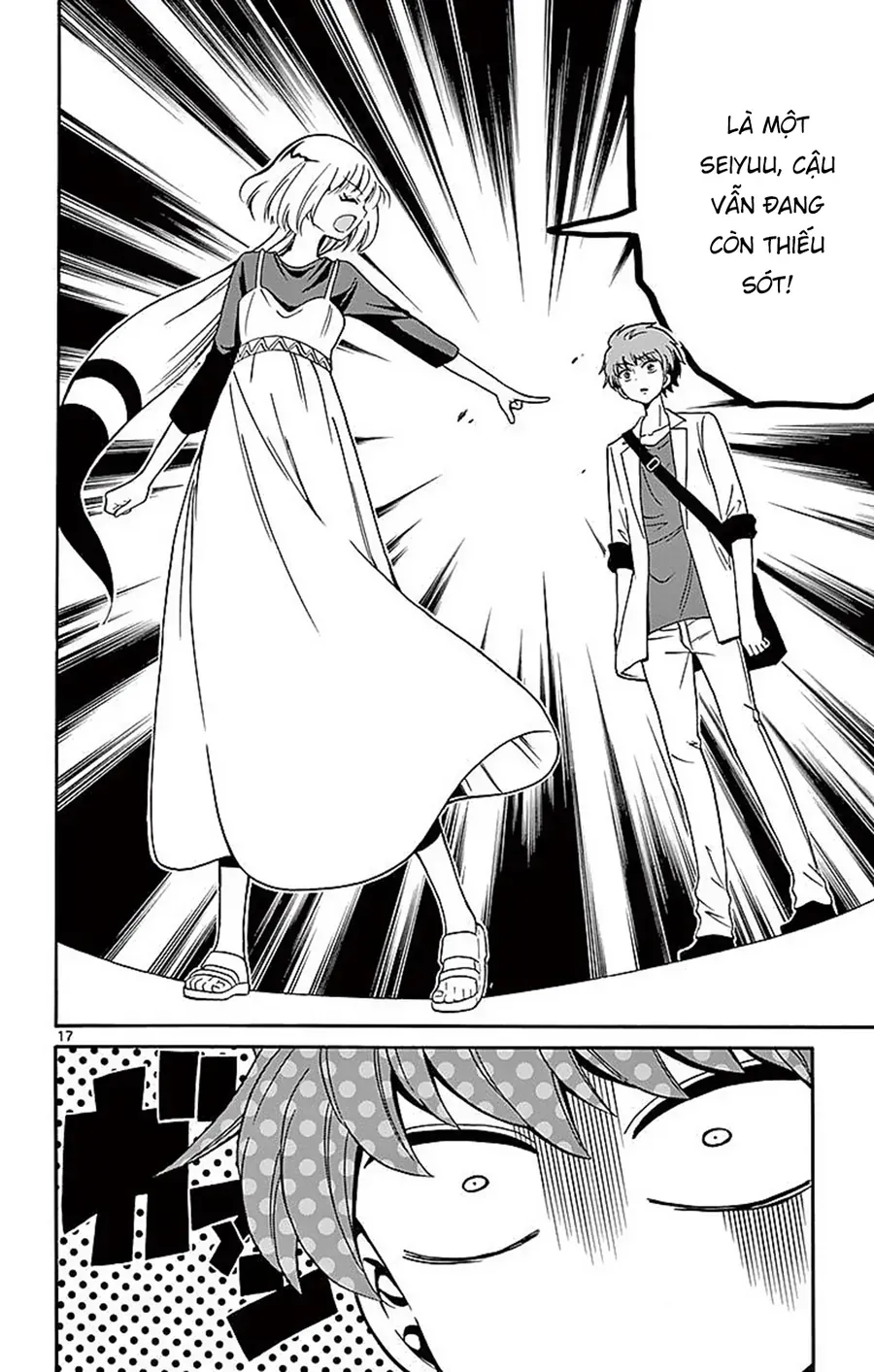 Tenshi to Akuto!! - Chapter 77 - Page 15