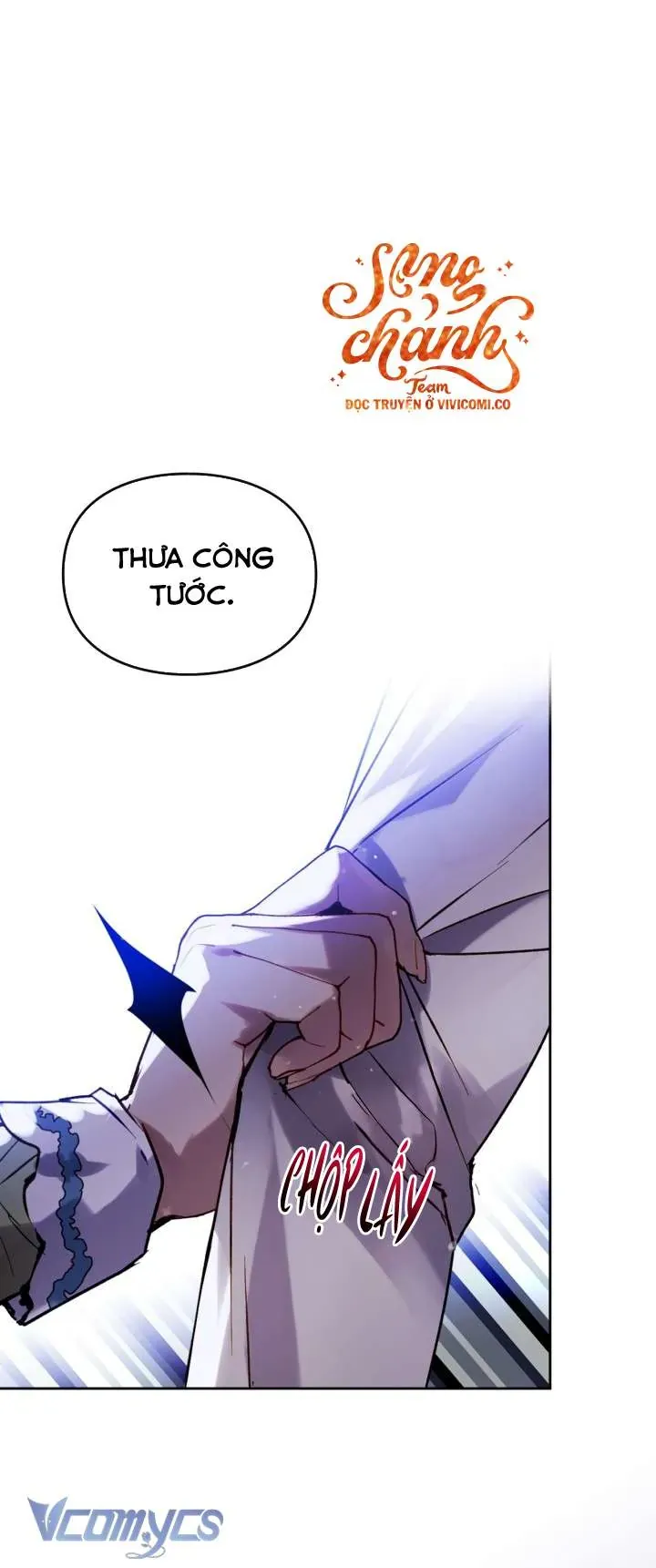 Kết Thúc Của Nhân Vật Phản Diện Chỉ Có Thể Là Cái Chết - Chapter 190 - Page 41