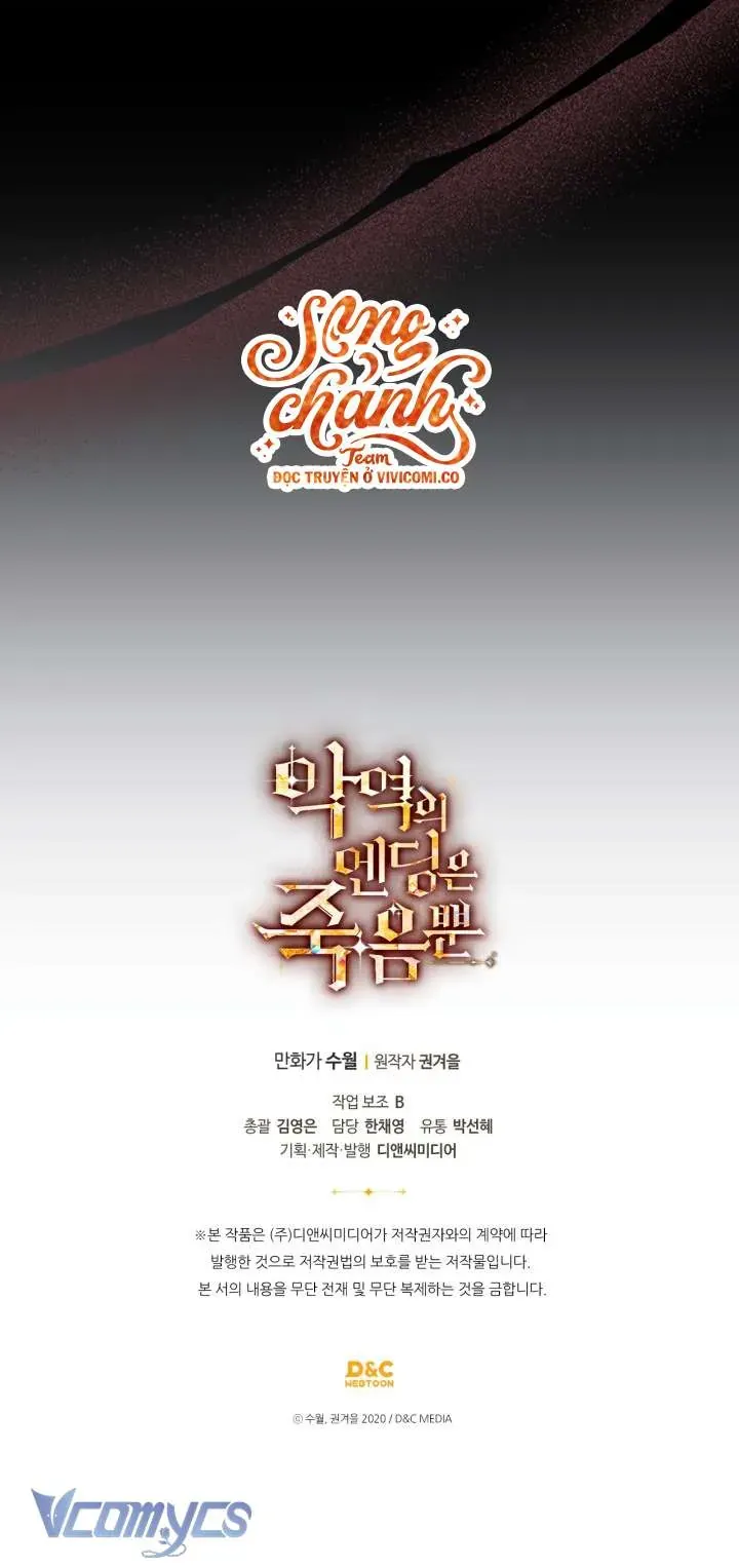 Kết Thúc Của Nhân Vật Phản Diện Chỉ Có Thể Là Cái Chết - Chapter 190 - Page 57