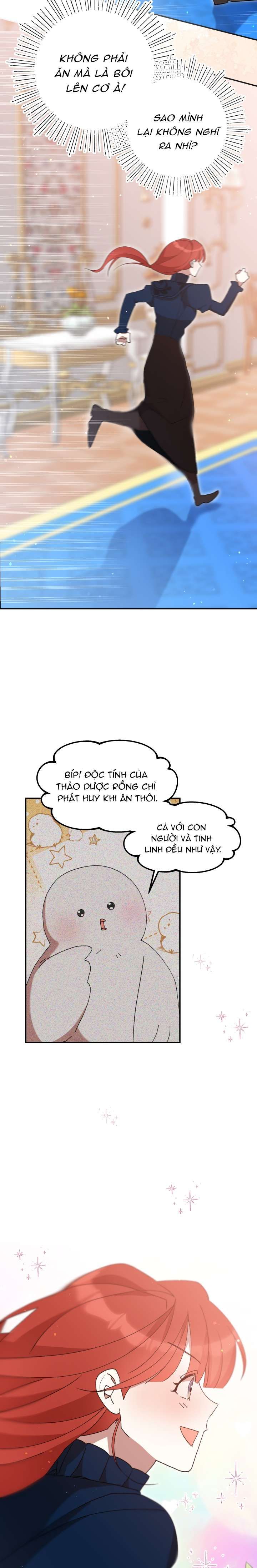 Tôi Đã Vô Tình Quyến Rũ Em Trai Của Nam Chính - Chapter 45 - Page 11