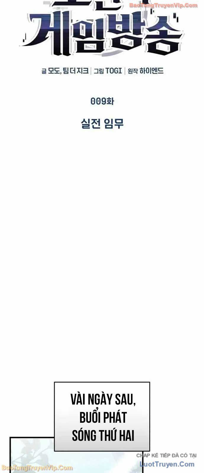Phát Sóng Của Siêu Việt Giả - Chapter 10 - Page 49