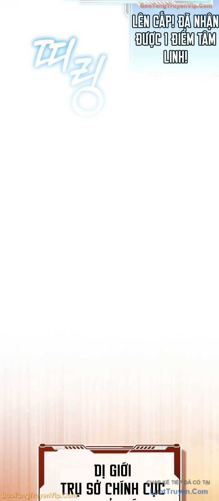 Phát Sóng Của Siêu Việt Giả - Chapter 12 - Page 111