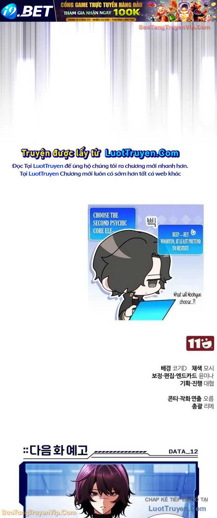 Phát Sóng Của Siêu Việt Giả - Chapter 12 - Page 131