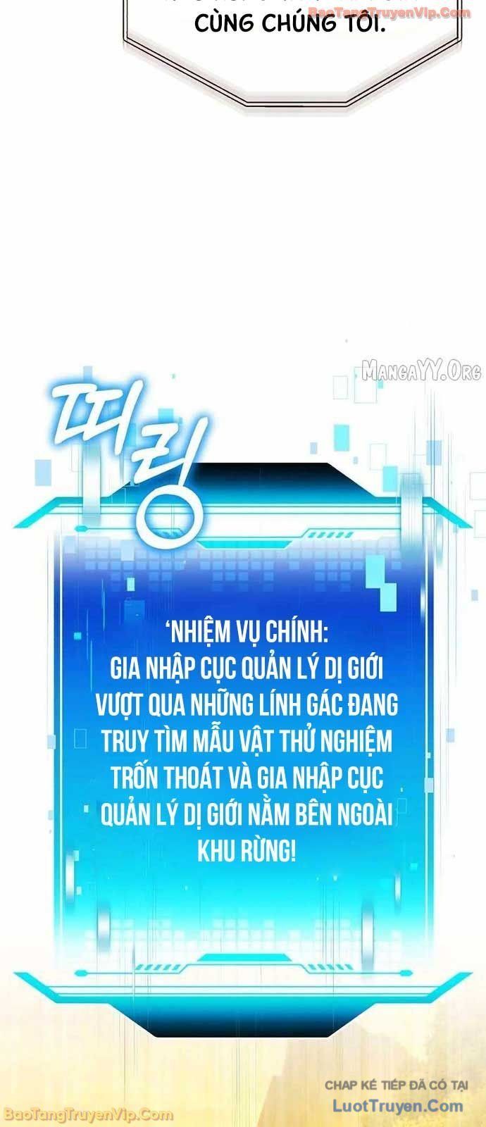 Phát Sóng Của Siêu Việt Giả - Chapter 8 - Page 22