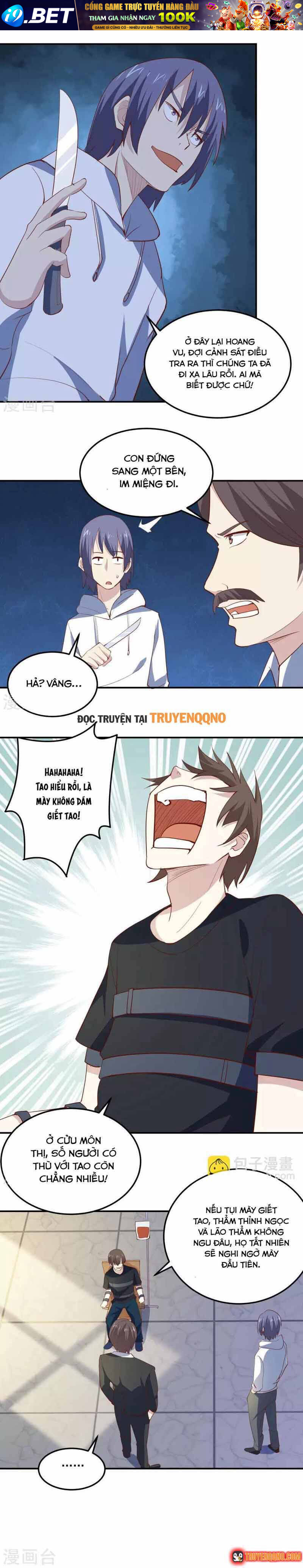 Ứng Dụng Thần Kỳ - Chapter 78 - Page 5