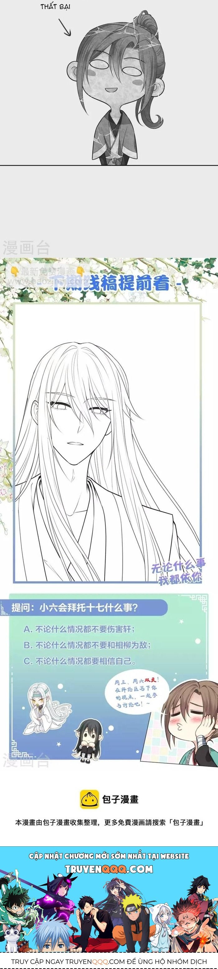 Ta Ở Hoàng Cung Làm Đại Boss - Chapter 56 - Page 5