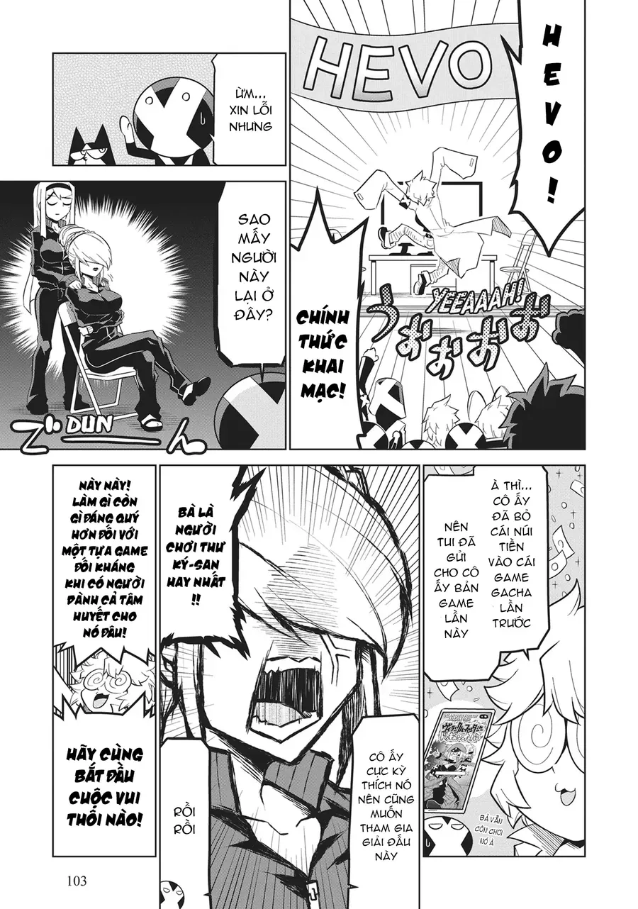 Zannen Jokanbu Black General-san - Chapter 167 - Page 4