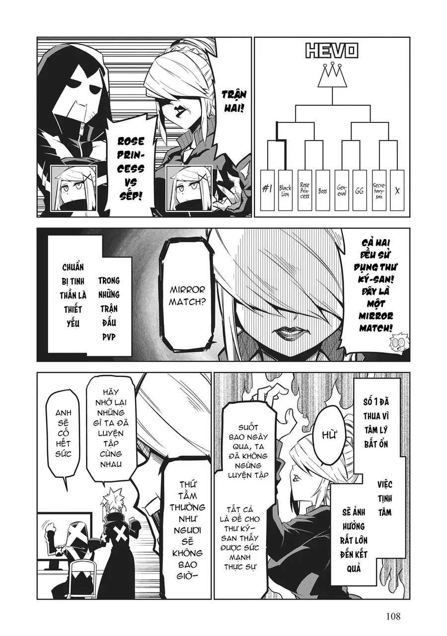 Zannen Jokanbu Black General-san - Chapter 167 - Page 9