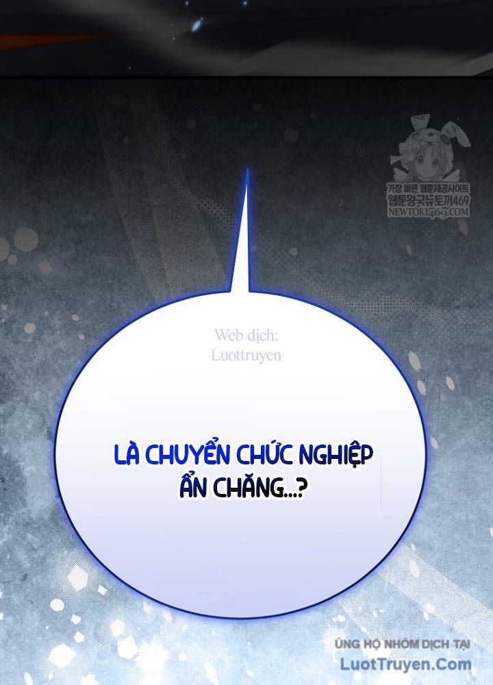 Trò Chơi Của Thợ Rèn Thiên Tài - Chapter 28 - Page 208