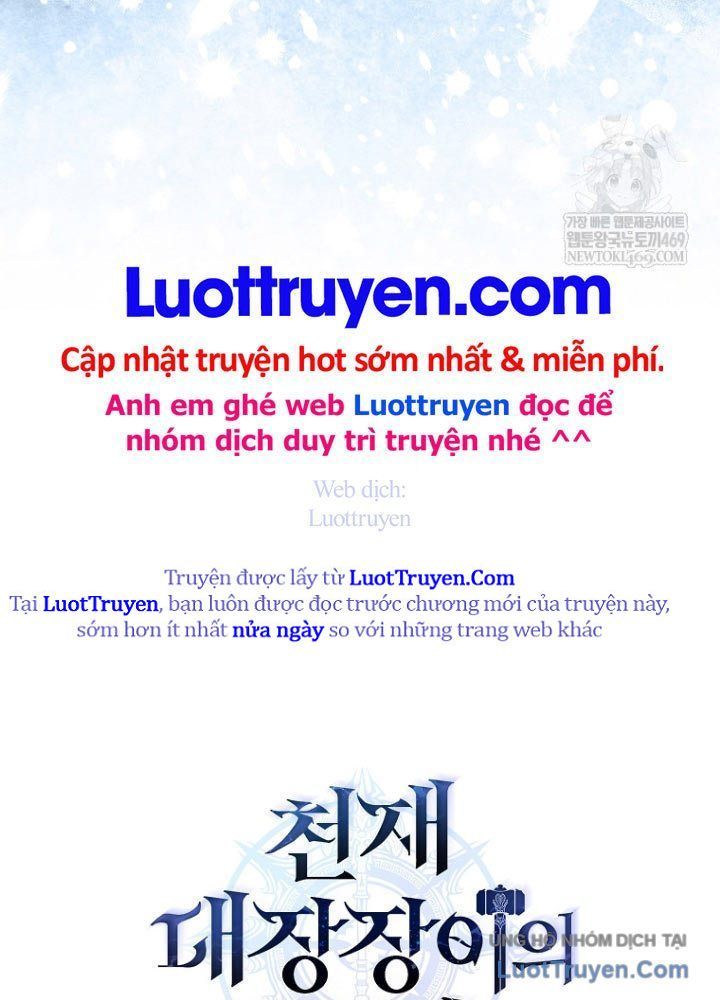 Trò Chơi Của Thợ Rèn Thiên Tài - Chapter 28 - Page 209