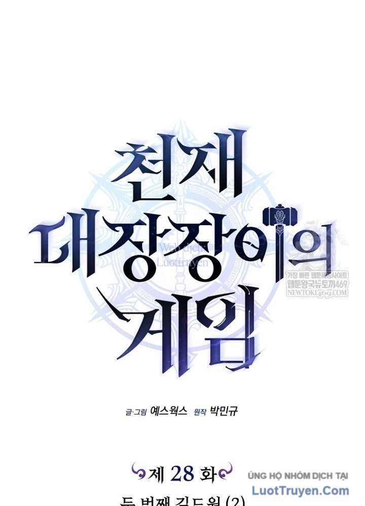 Trò Chơi Của Thợ Rèn Thiên Tài - Chapter 28 - Page 28