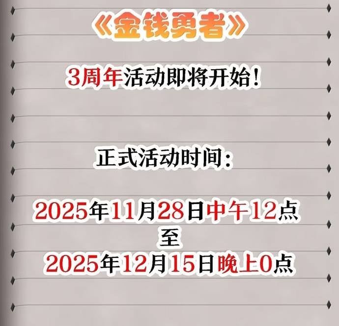 Thuật Sĩ Luyện Kim Tà Ác Không Giải Quyết Được Vật Thí Nghiệm Của Mình - Chapter 63 - Page 73