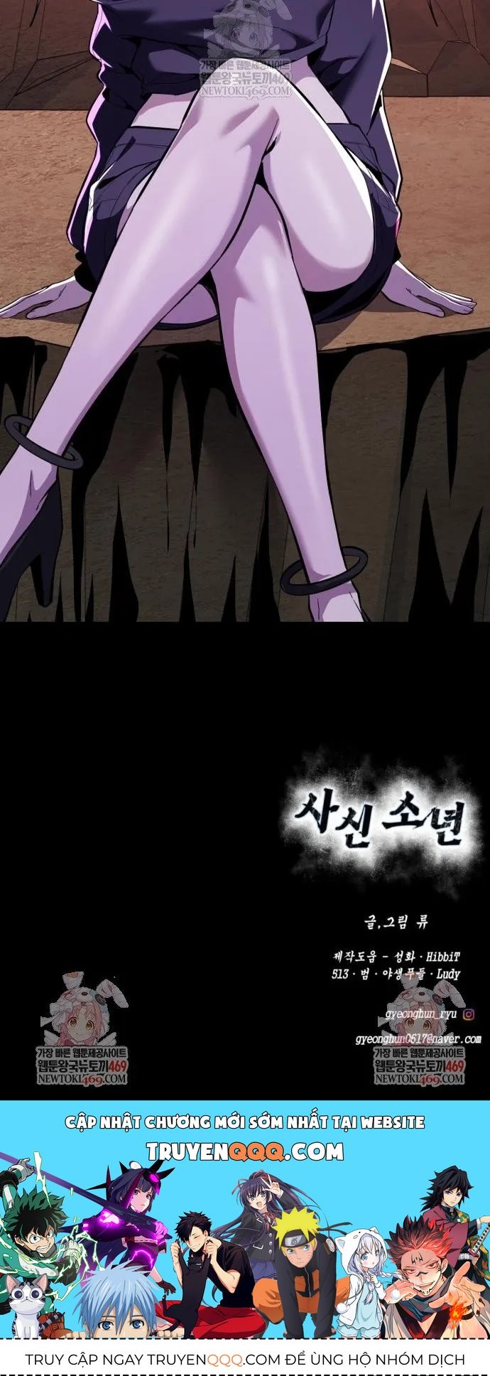 Cậu Bé Của Thần Chết - Chapter 306 - Page 18