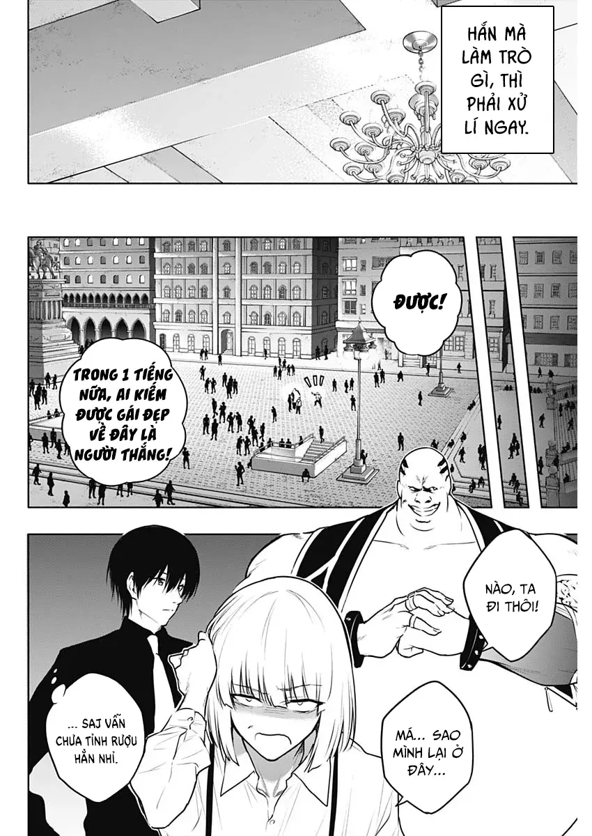 Từ Phù Thủy Mạnh Nhất Khu Ổ Chuột Đến Vô Song Tại Học Viện Pháp Thuật Hoàng Gia - Chapter 122 - Page 11