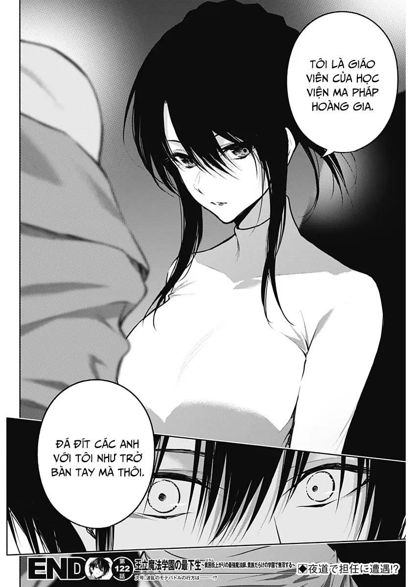Từ Phù Thủy Mạnh Nhất Khu Ổ Chuột Đến Vô Song Tại Học Viện Pháp Thuật Hoàng Gia - Chapter 122 - Page 19
