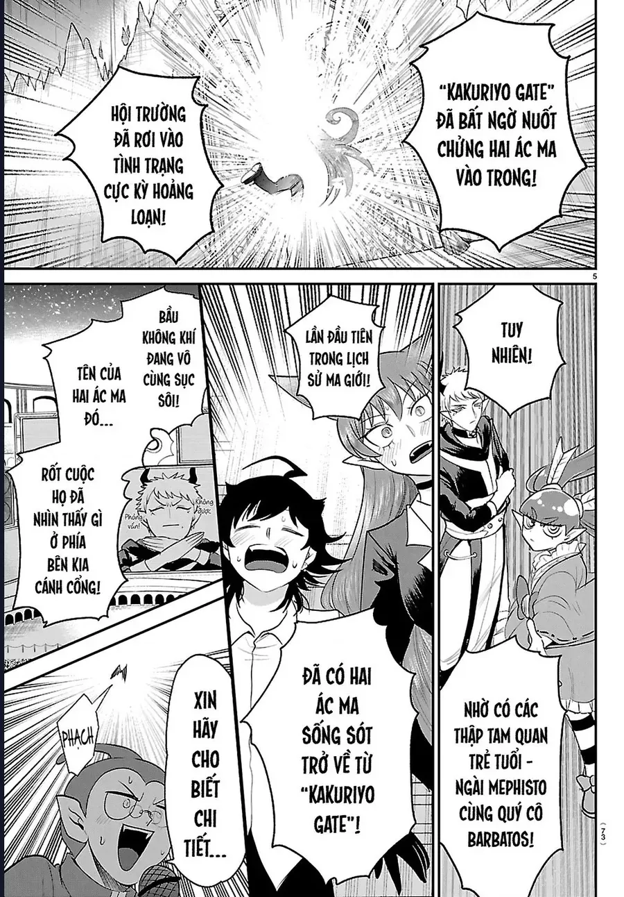 Mairimashita! Iruma-kun - Chapter 422 - Page 4