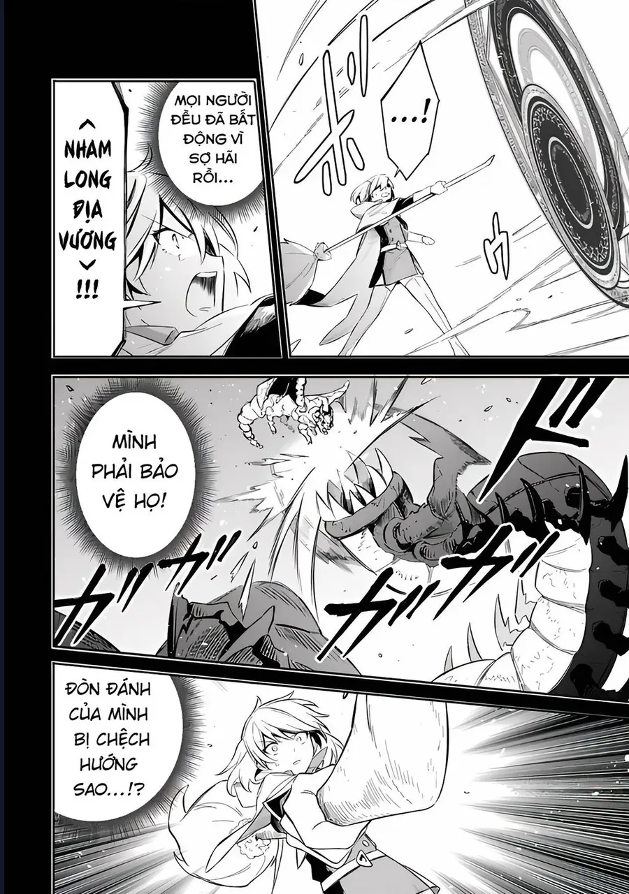 Vì Bị Coi Là Kẻ Ăn Bám, Tôi Quyết Định Chuyển Đến Đế Quốc Để Thăng Tiến Sự Nghiệp. - Chapter 51 - Page 12