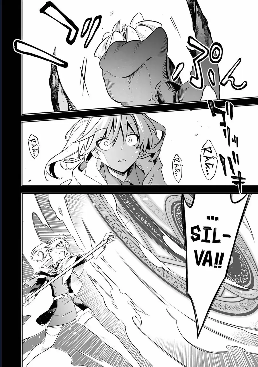 Vì Bị Coi Là Kẻ Ăn Bám, Tôi Quyết Định Chuyển Đến Đế Quốc Để Thăng Tiến Sự Nghiệp. - Chapter 51 - Page 14