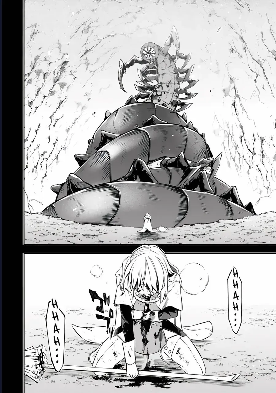 Vì Bị Coi Là Kẻ Ăn Bám, Tôi Quyết Định Chuyển Đến Đế Quốc Để Thăng Tiến Sự Nghiệp. - Chapter 51 - Page 16