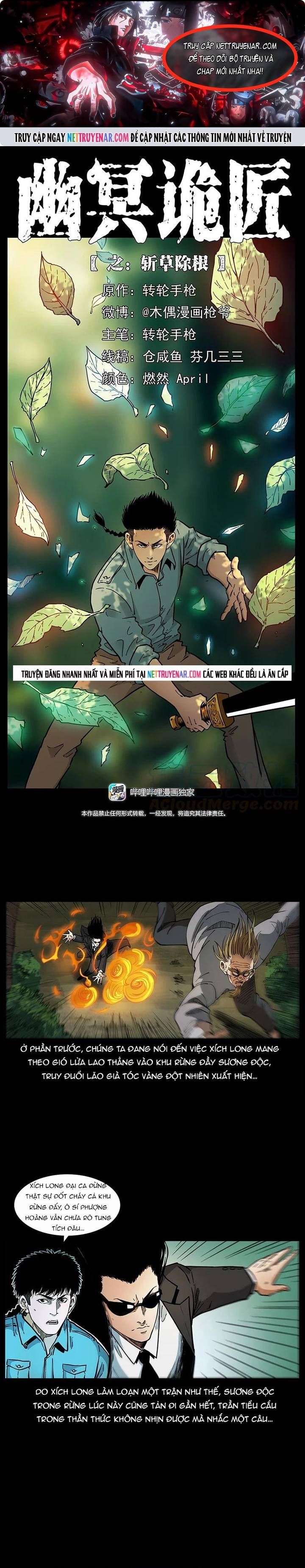 U Minh Ngụy tượng - Chapter 390 - Page 8