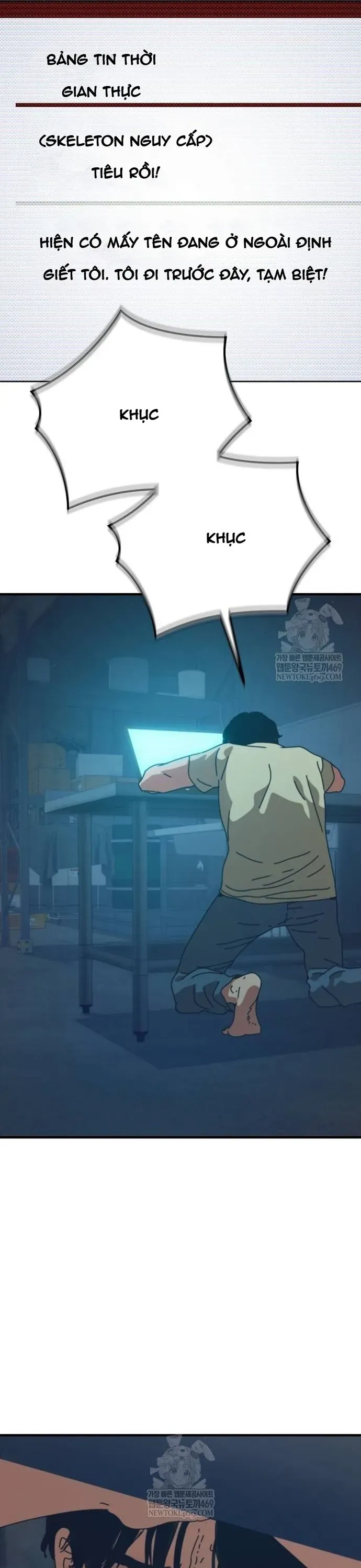 Ngôi Nhà Ẩn Ngày Tận Thế - Chapter 77.1 - Page 29