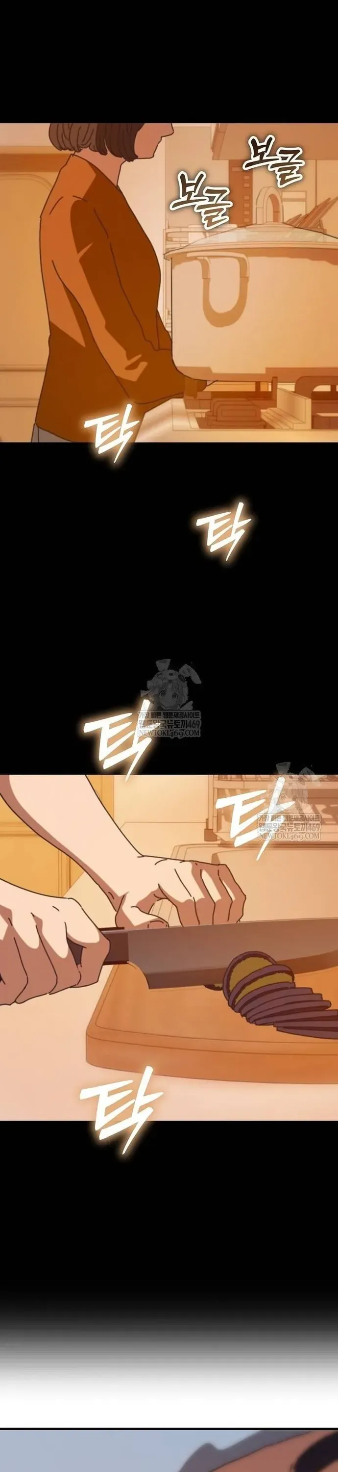 Ngôi Nhà Ẩn Ngày Tận Thế - Chapter 77.1 - Page 38