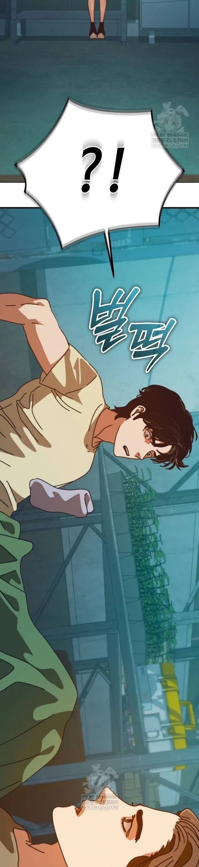 Ngôi Nhà Ẩn Ngày Tận Thế - Chapter 77.1 - Page 40