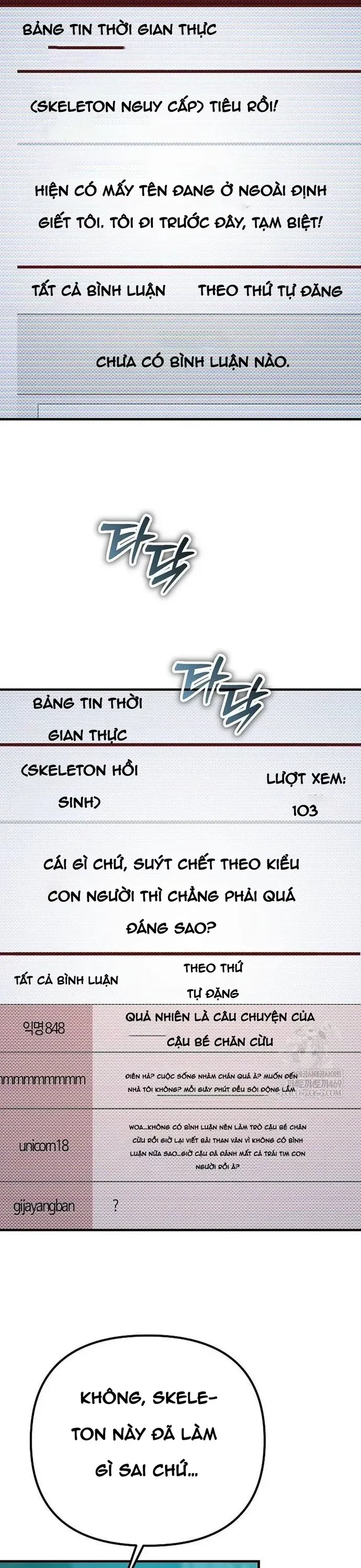 Ngôi Nhà Ẩn Ngày Tận Thế - Chapter 77.1 - Page 49