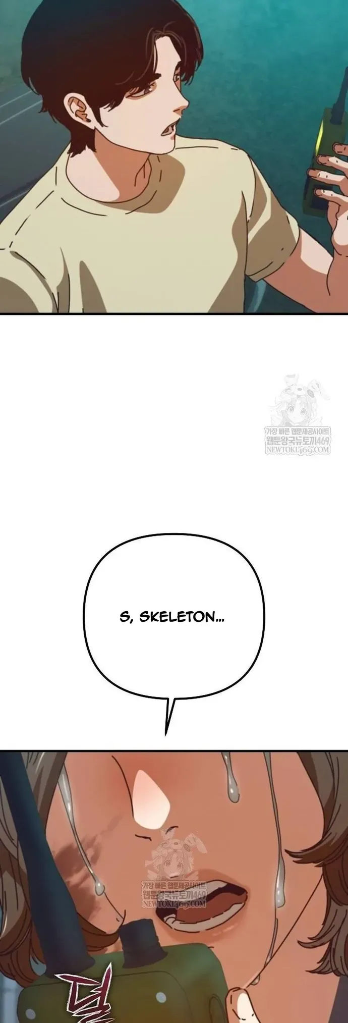 Ngôi Nhà Ẩn Ngày Tận Thế - Chapter 77.1 - Page 51