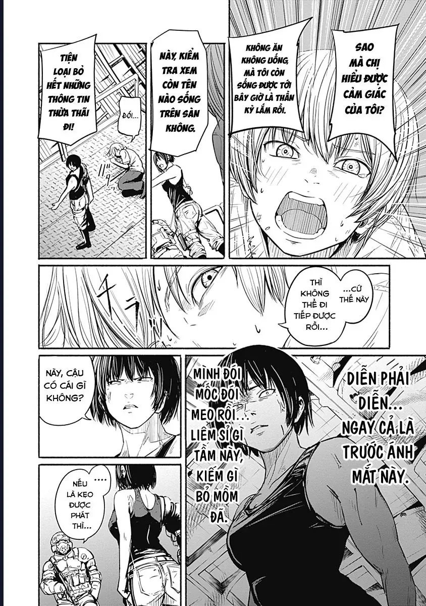 Alma - Chapter 7 - Page 11