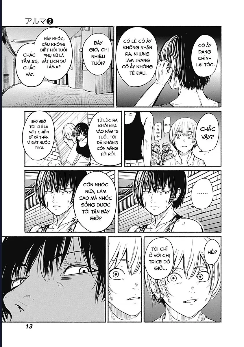 Alma - Chapter 7 - Page 14