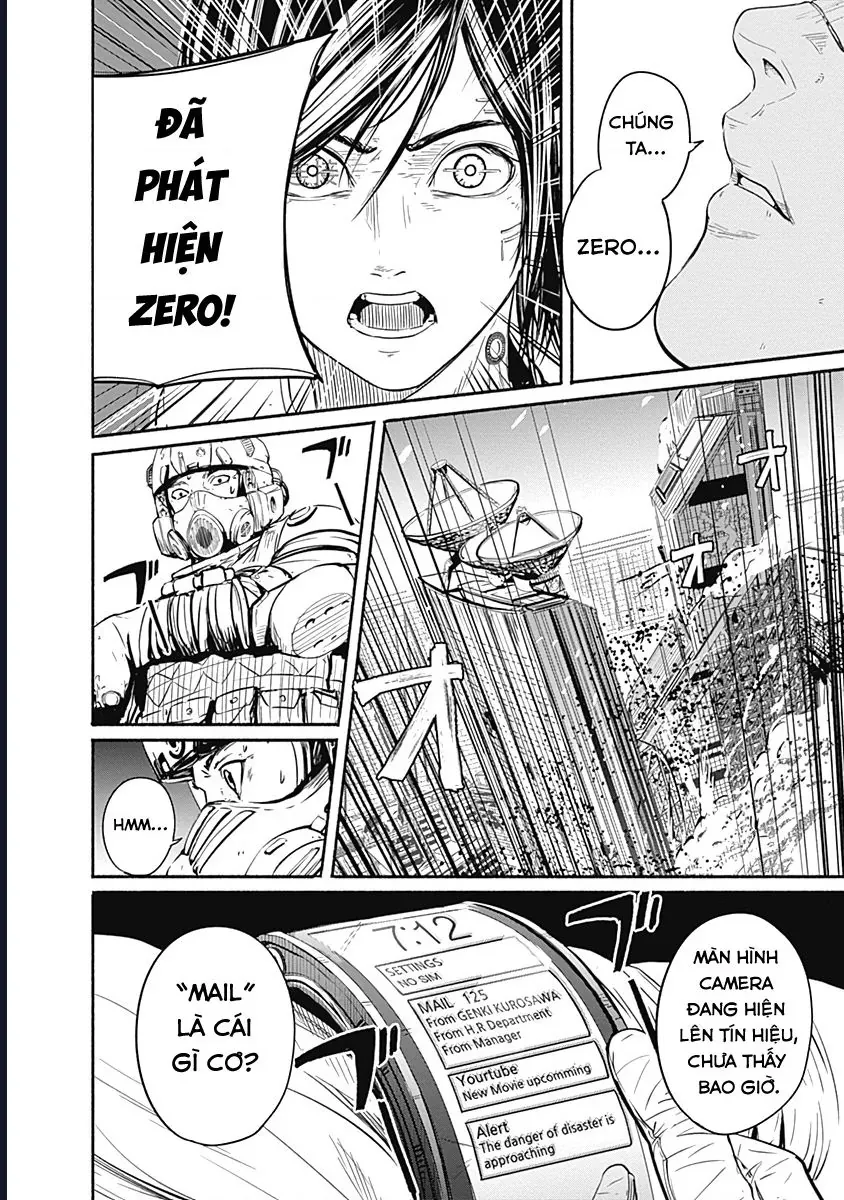 Alma - Chapter 7 - Page 19