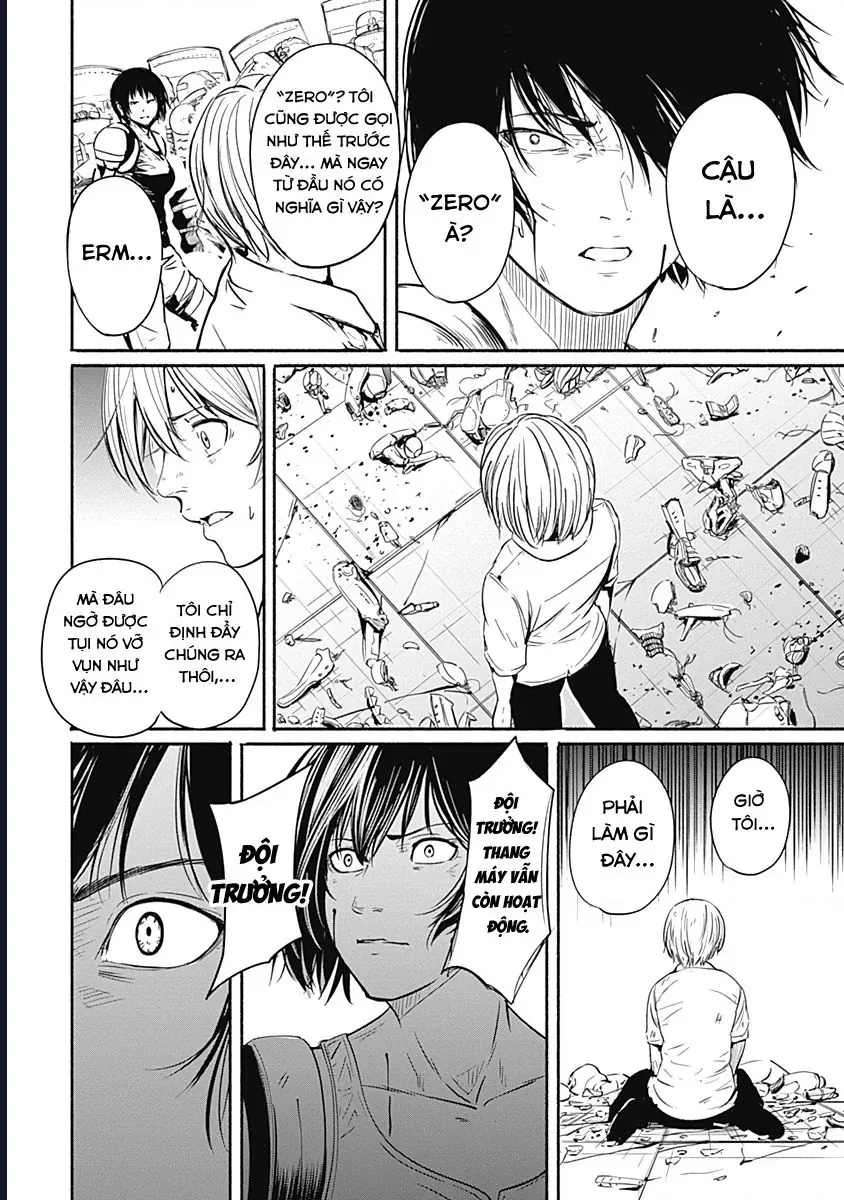 Alma - Chapter 7 - Page 5