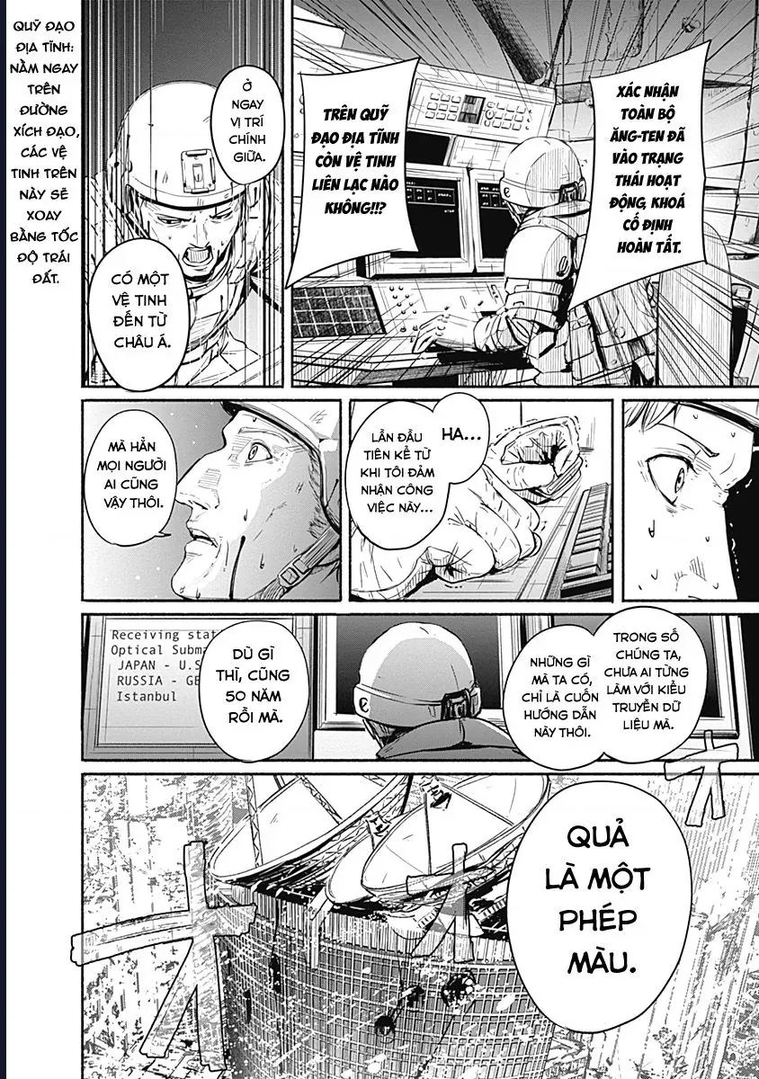 Alma - Chapter 7 - Page 9