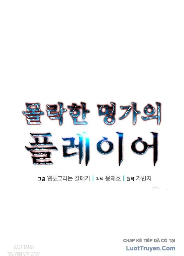 Người Chơi Của Gia Tộc Suy Vong - Chapter 11 - Page 55