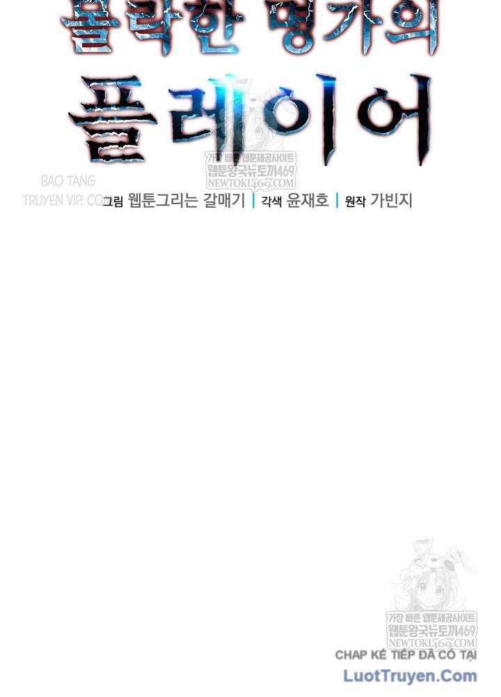 Người Chơi Của Gia Tộc Suy Vong - Chapter 5 - Page 35